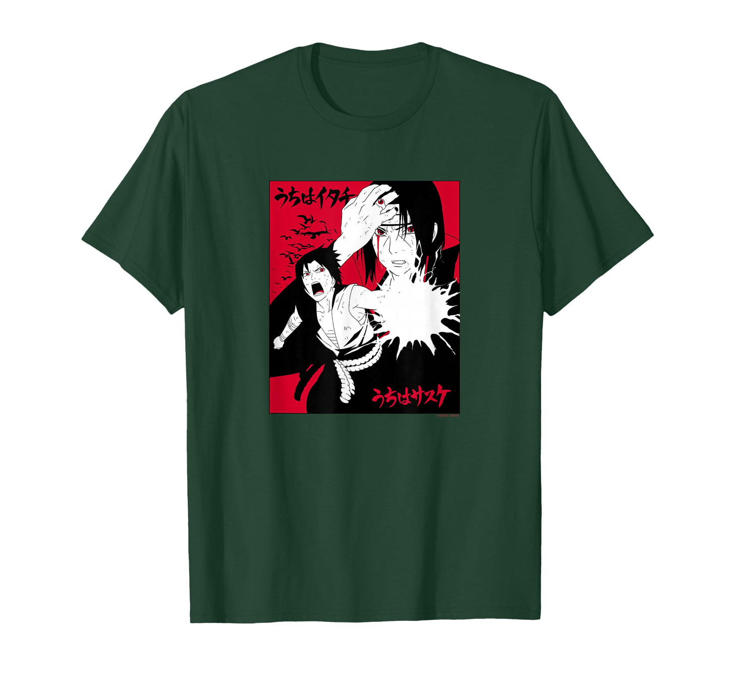 Naruto Shippuden Itachi & Sasuke with Kanji Animed T-Shirt
