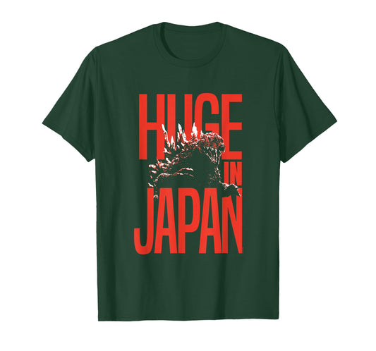 Godzilla Huge in Japan Red Text Monster Movie T-Shirt