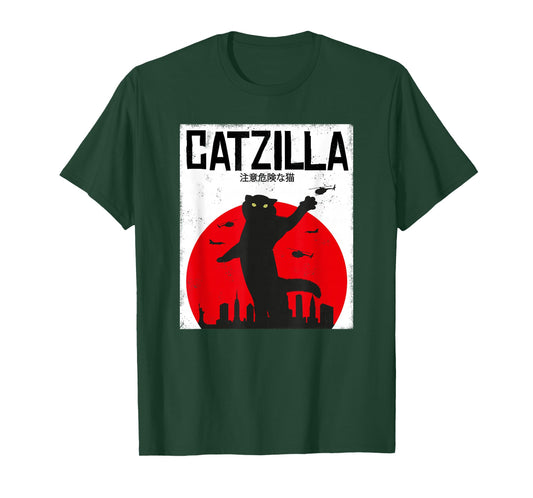 Catzilla Cat Kitten Feline Kitty Outfit Japan Movie T-Shirt