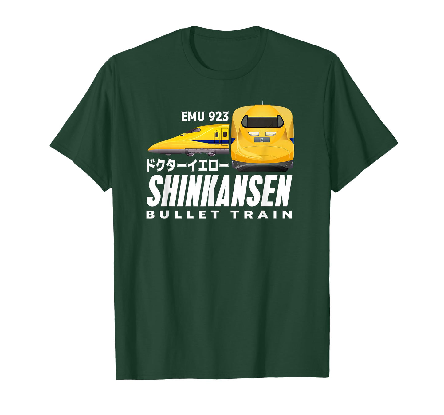 Bullet Train Dr Yellow Shinkansen Japanese Kanji Japan Fan T-Shirt