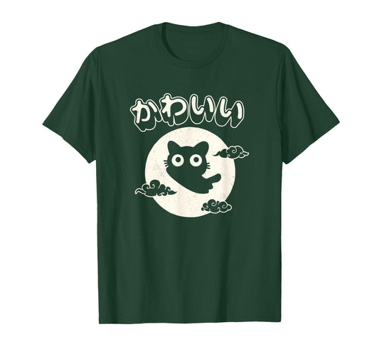 Kawaii cat Japanese black anime cat Cute T-Shirt