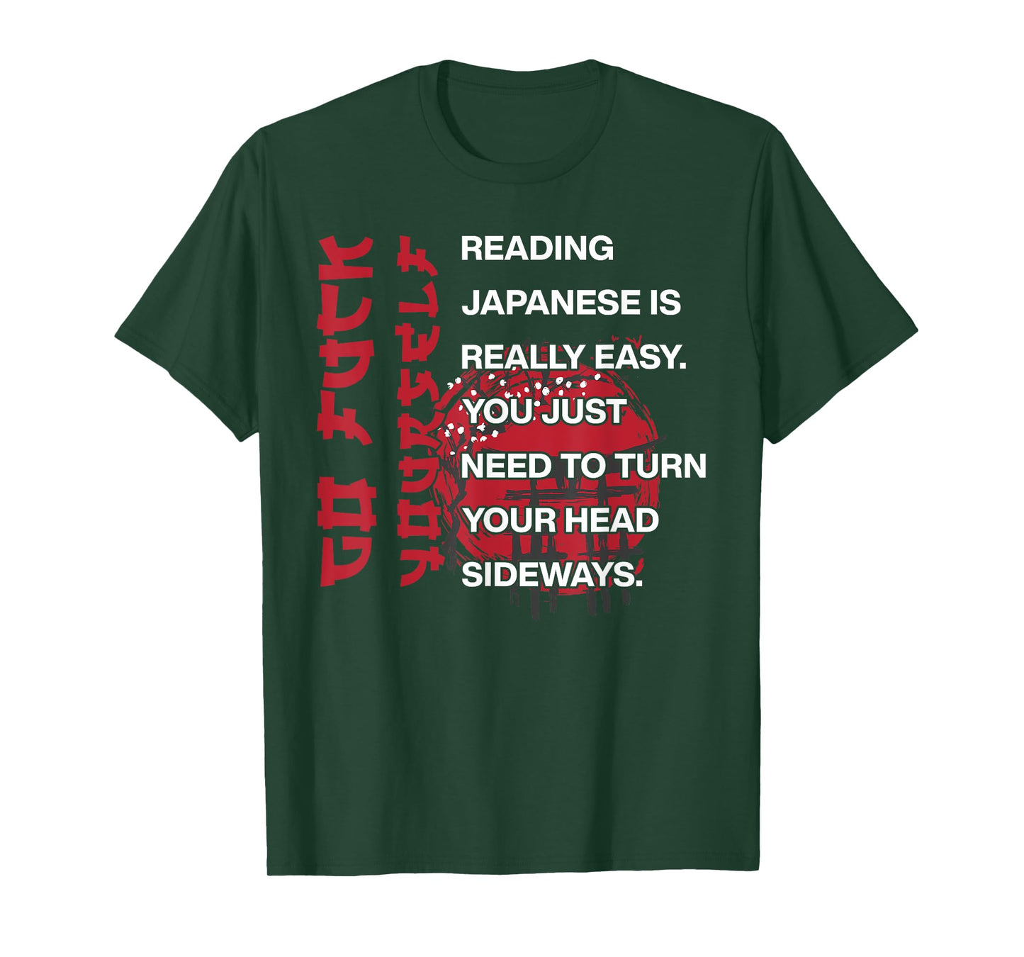 Reading Japanese Is Easy T-Shirt