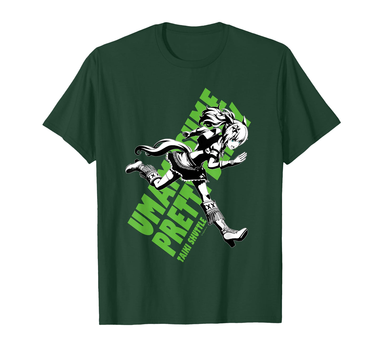 Umamusume: Pretty Derby Taiki Shuttle T-Shirt