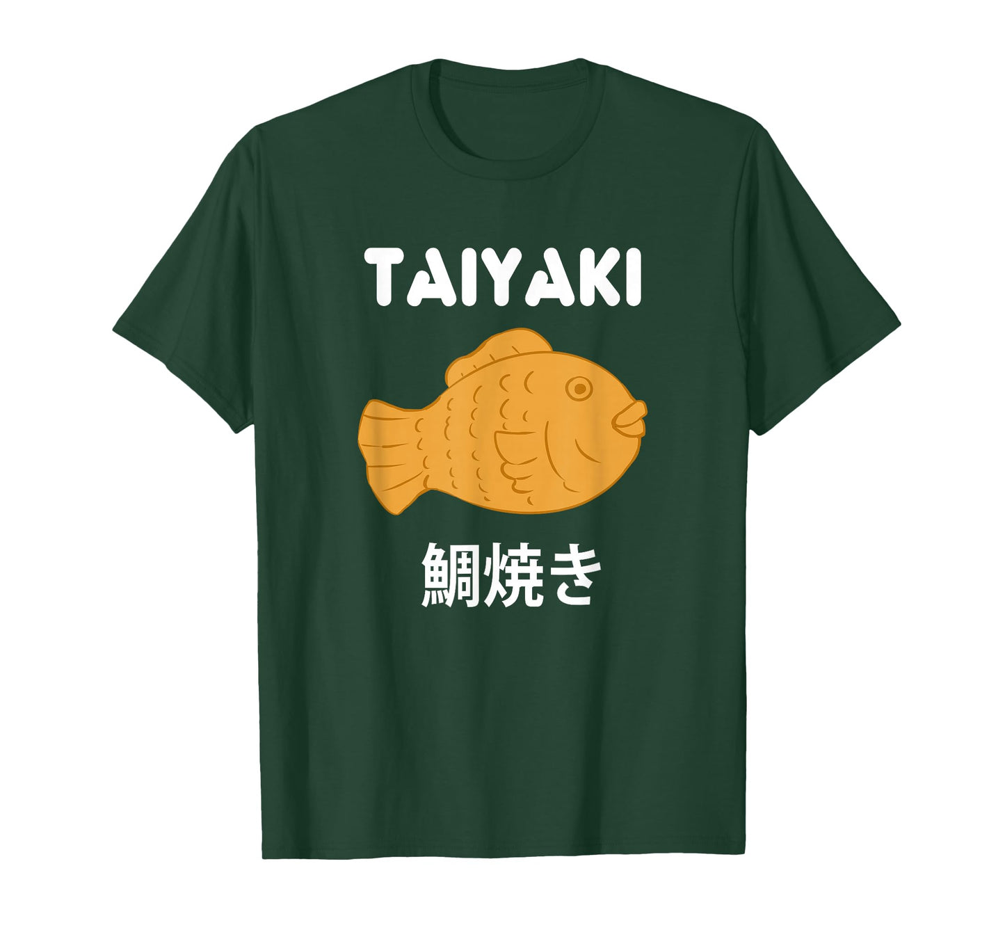 Japanese Food Lover Taiyaki Fish Shaped Cake Anime Japan T-Shirt