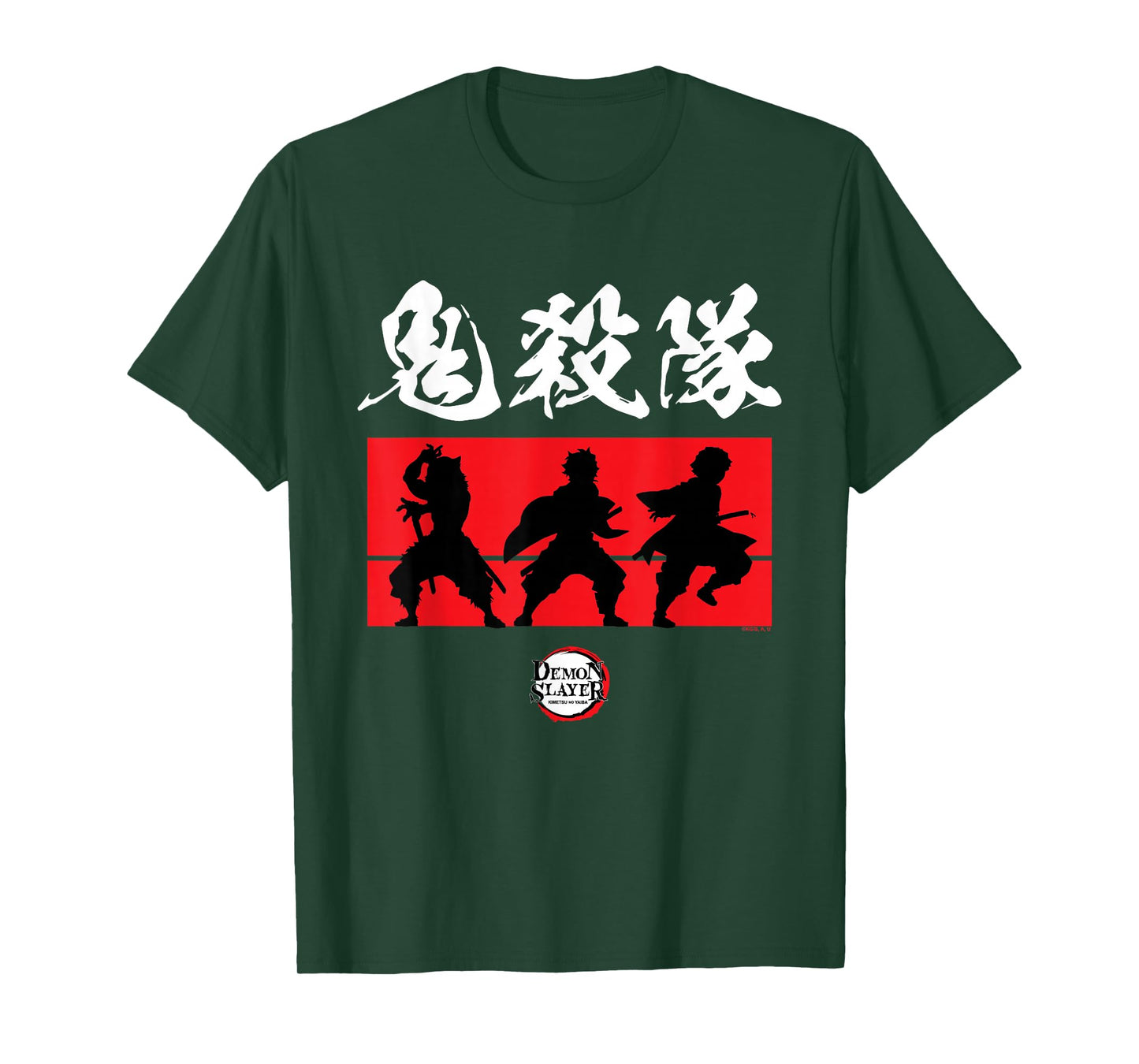 Demon Slayer: Kimetsu no Yaiba Tanjiro Zenitsu Inosuke Trio T-Shirt