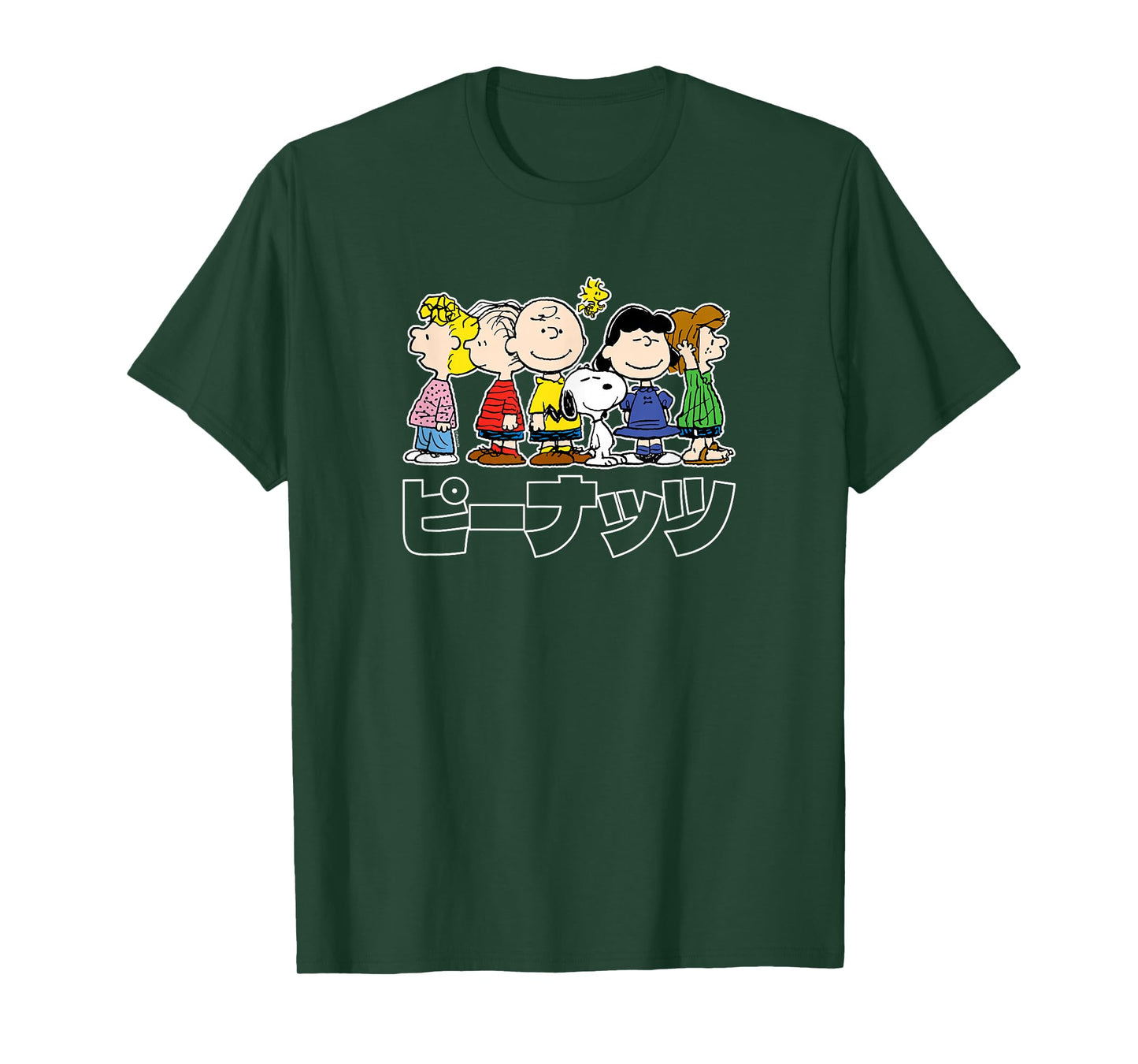 Peanuts - Snoopy And Peanuts Group Kanji T-Shirt