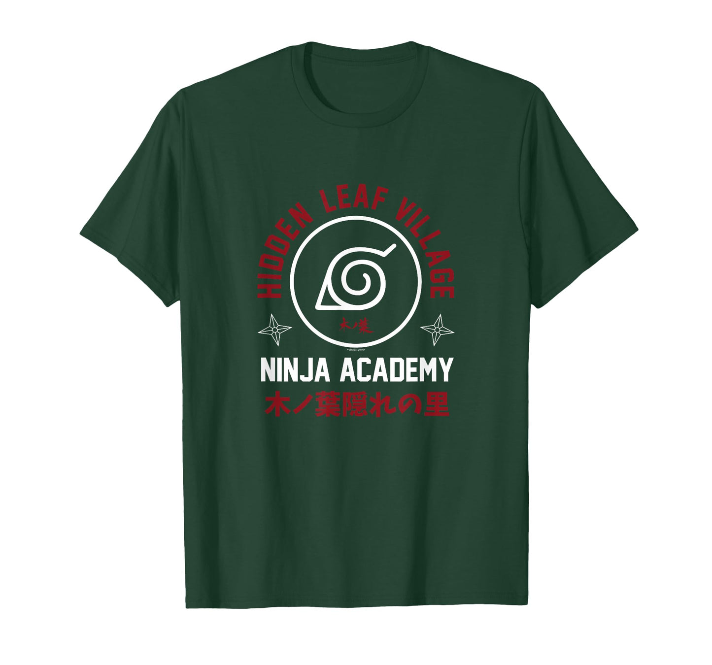 Naruto Shippuden Ninja Academy Varsity Logo Anime T-Shirt