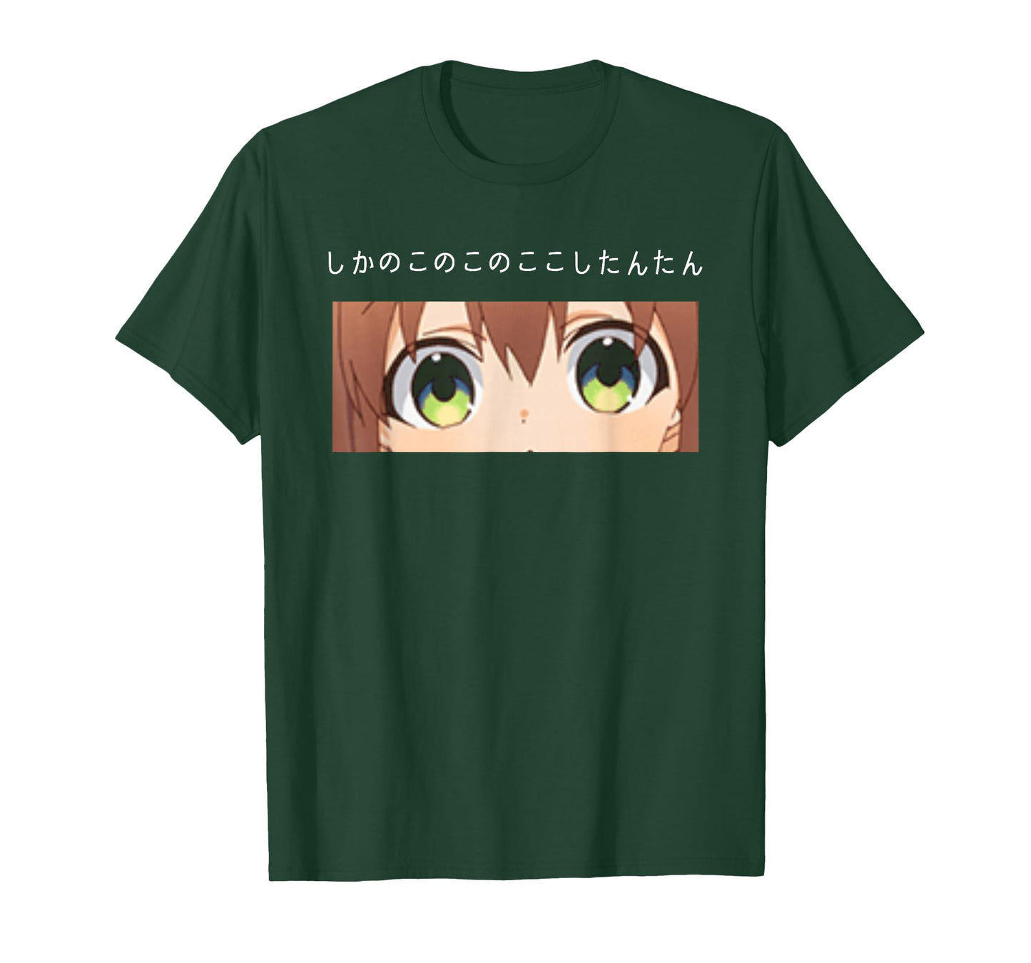 My Deer Friend Nokotan Shikanoko Song Anime Weeb Cute Waifu T-Shirt
