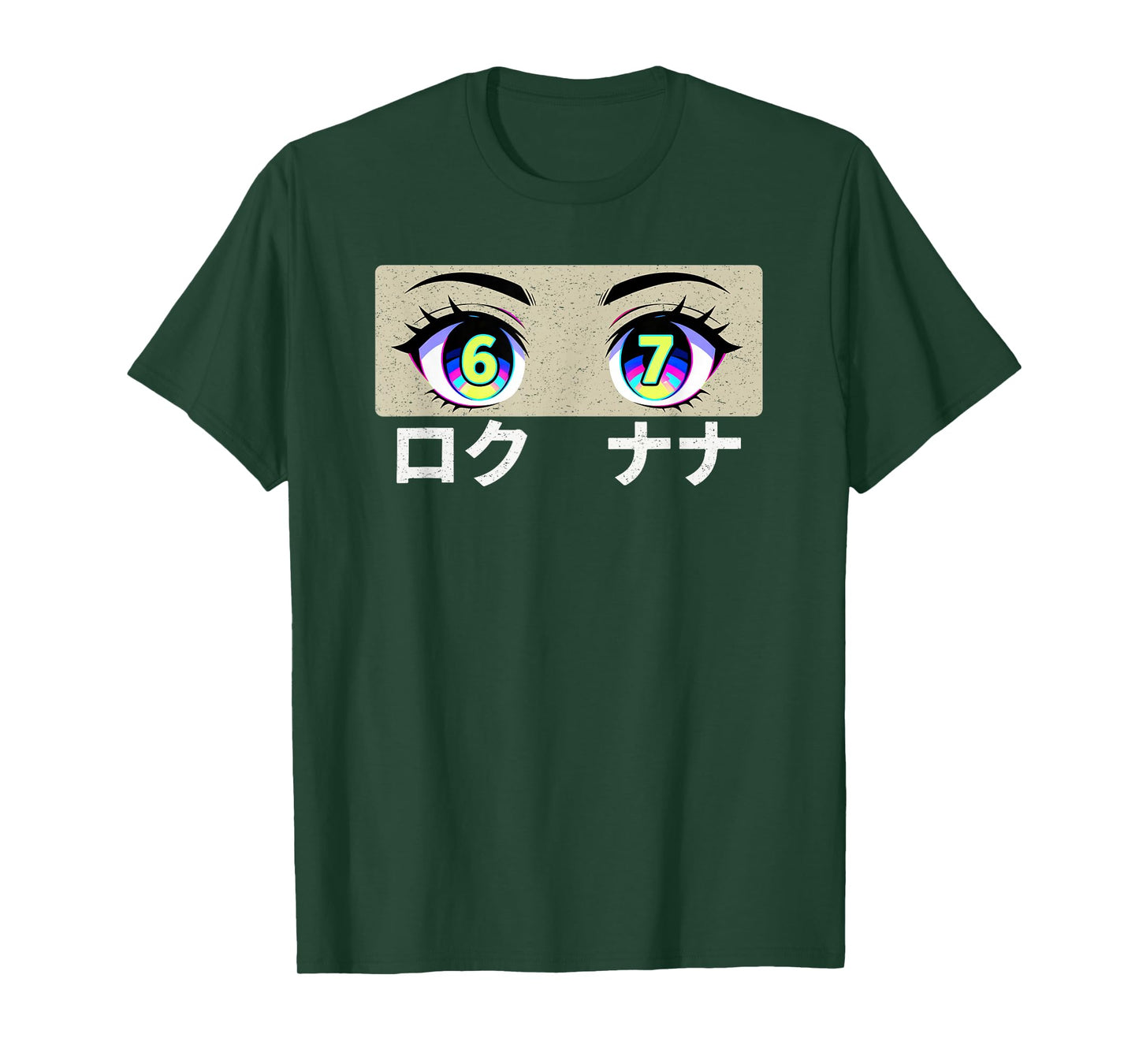 Fun Six Seven Meme 6 and 7 in Japanese Anime Eyes T-Shirt