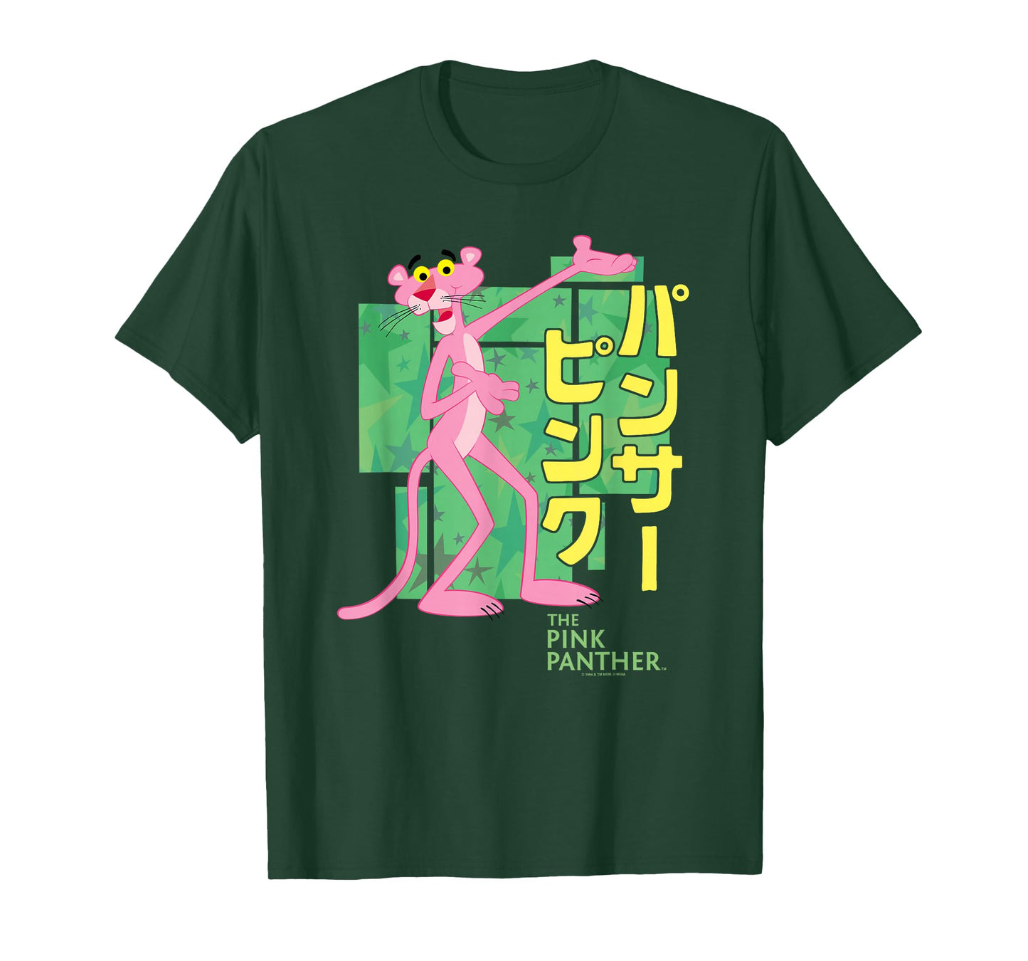 Pink Panther Japanese Letters T-Shirt