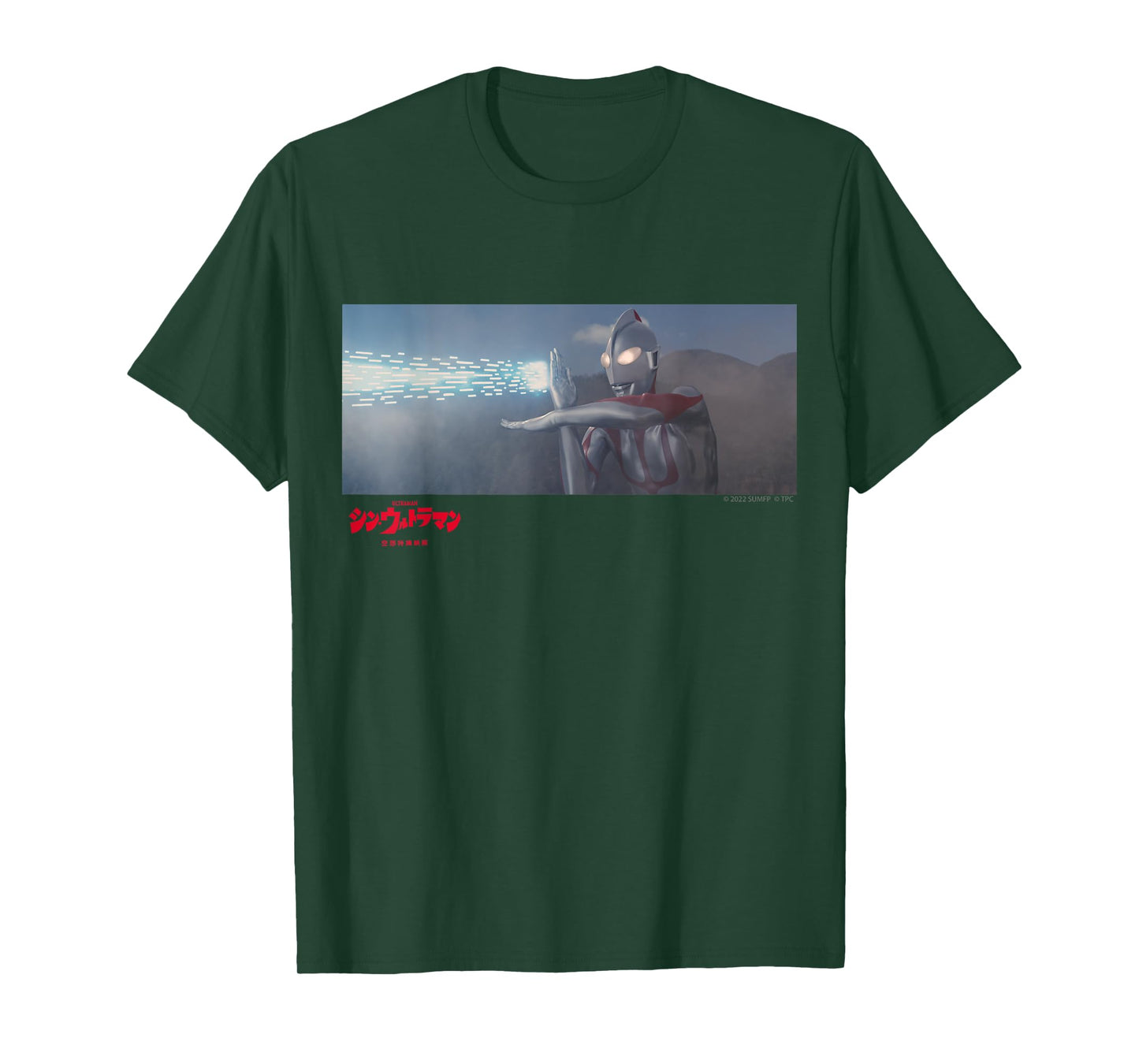 SHIN Ultraman Fantasy Tokusatsu Film Ultraman Spacium A T-Shirt