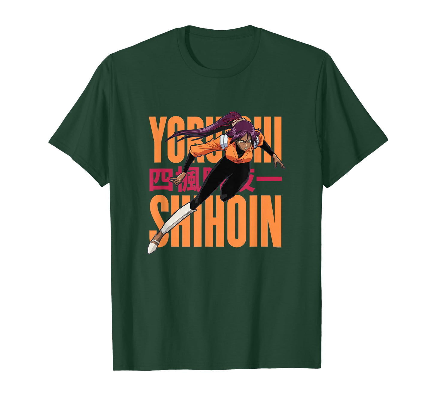 Bleach Yoruichi Shihoin Kanji Title Anime T-Shirt