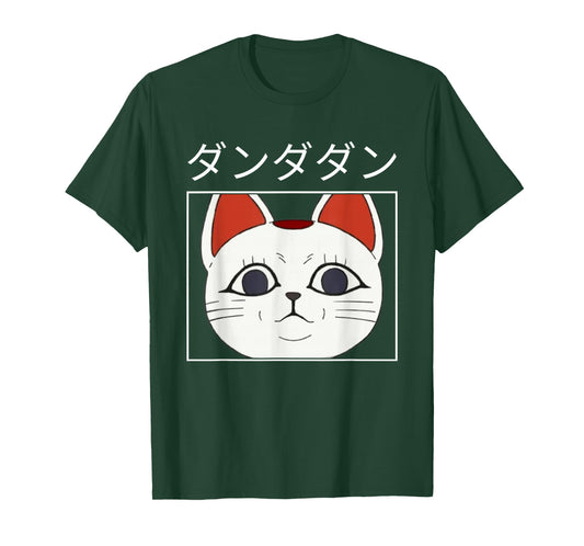 Momo Ayase Turbo Granny Ken Takakura White Anime Cute Cat T-Shirt
