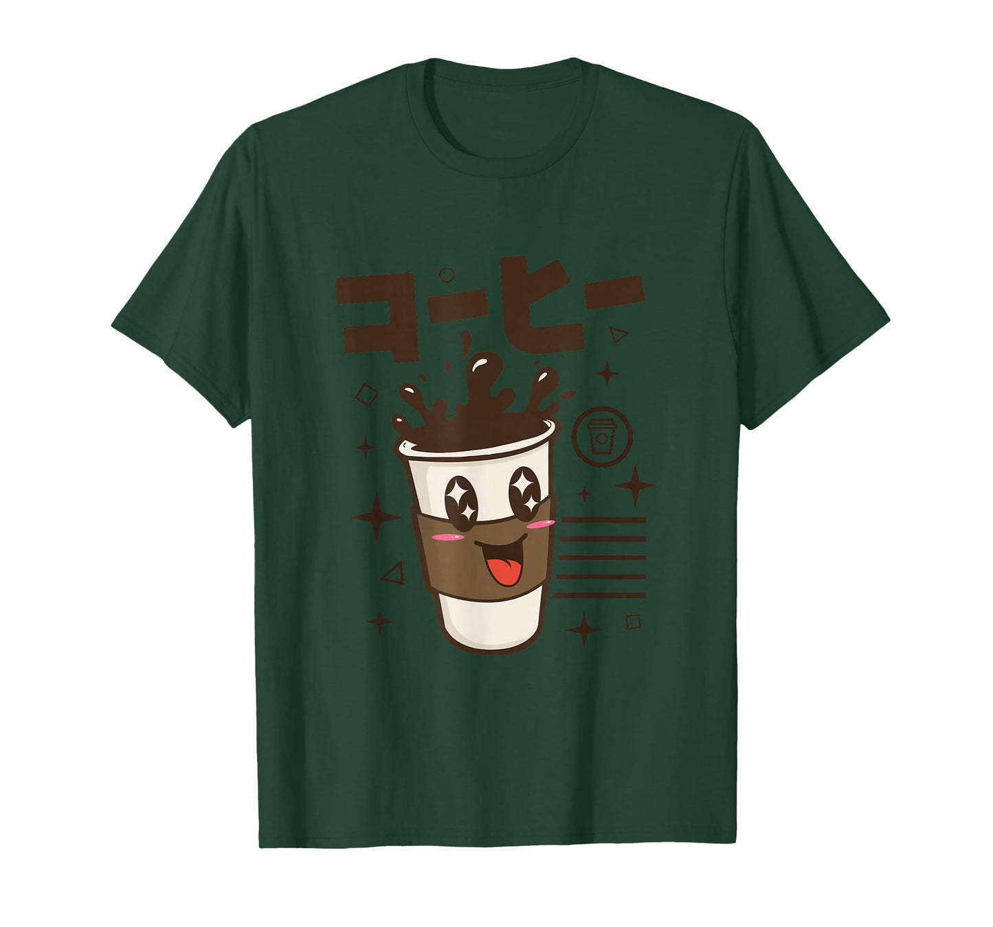 Kawaii Japanese Writing Anime Cartoon Character Coffee T-Shirt