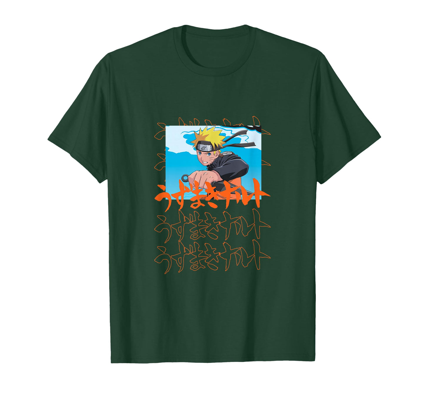 Naruto Shippuden Naruto with Kanji T-Shirt