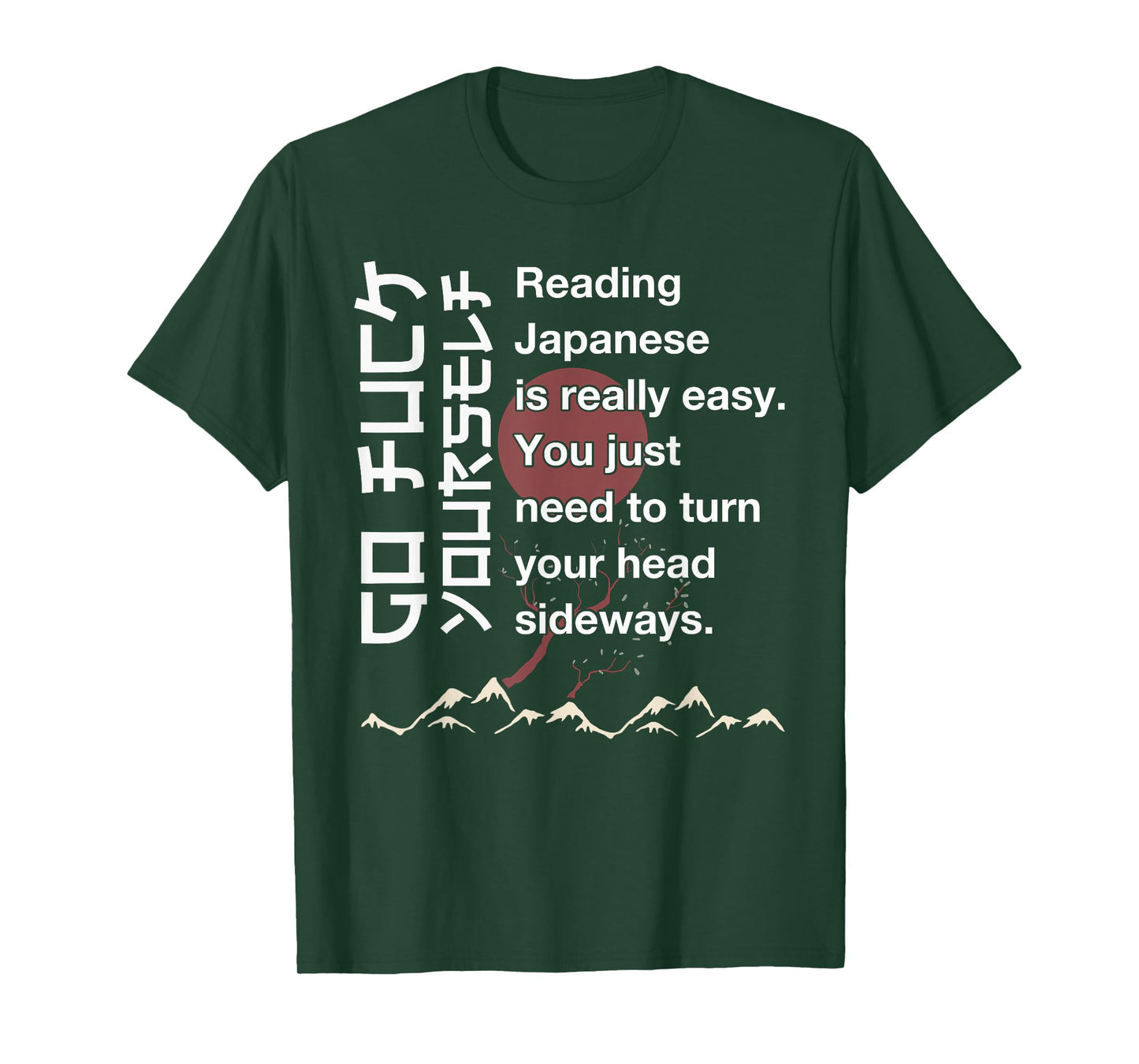Reading Japanese is Easy Shirt Funny Japanese T-Shirt