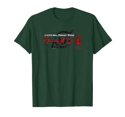 Naruto Shippuden Ichiraku Ramen Bar Logo Anime T-Shirt