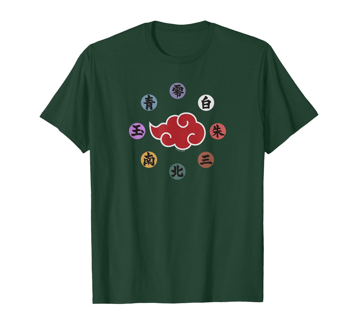 Naruto Shippuden Akatsuki Rings Anime T-Shirt