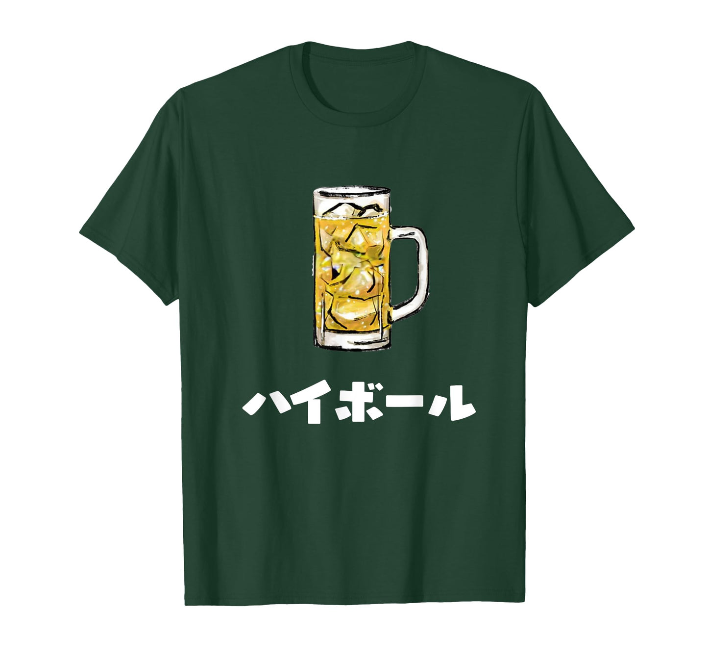 ハイボール, ウィスキー ,Highball in Japanese T-Shirt