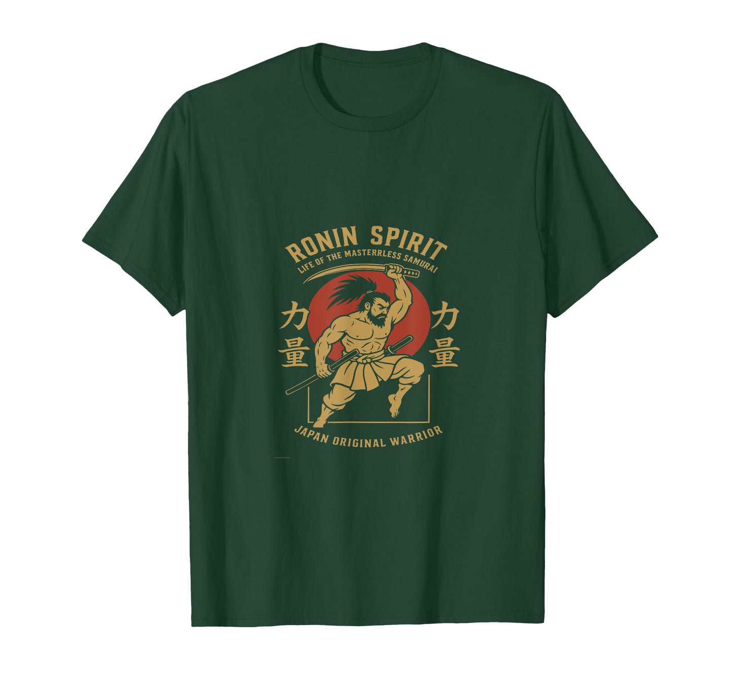 Ronin Spirit Warrior T-Shirt