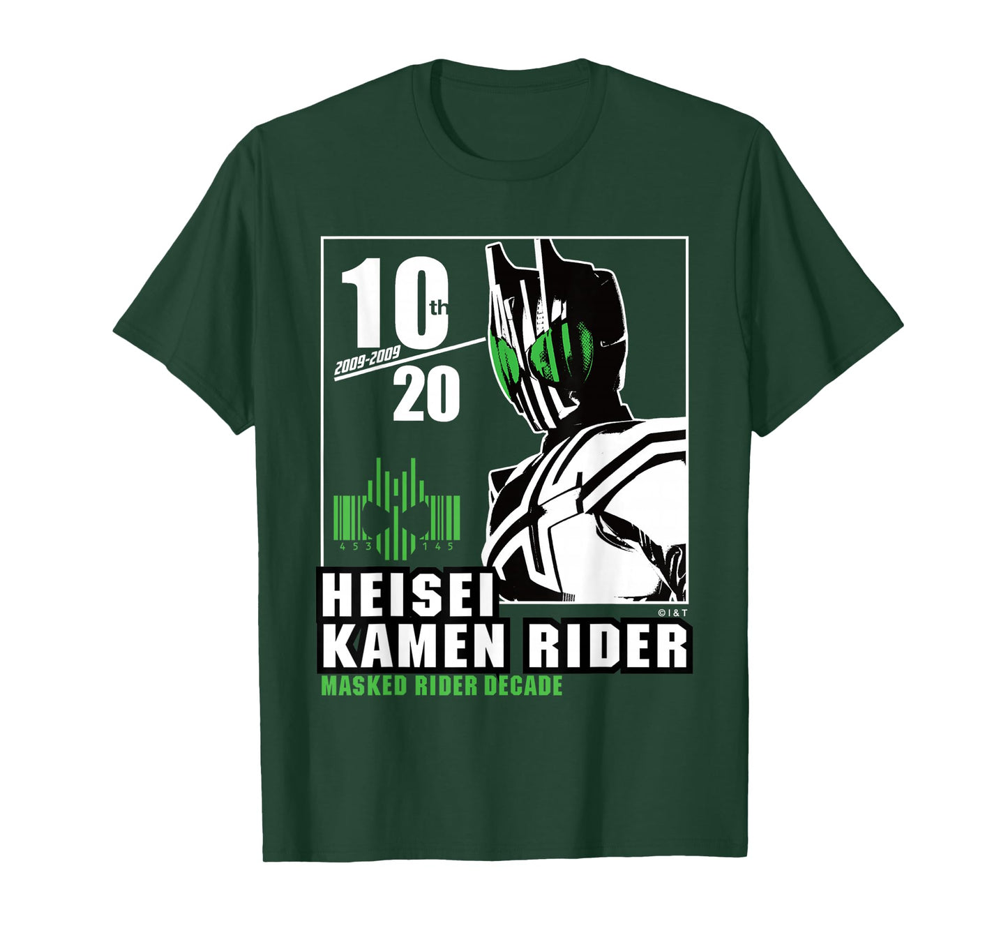 Kamen Rider Decade Heisei Rider Anniversary T-Shirt - Black, Small, Unisex, Modern, Casual, Short Sleeve, Crew Neck, Pull On, Imported, Adult, Men, Youth, Anime, Themed, Anniversary Design