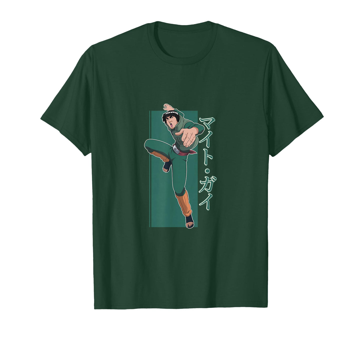 Naruto Shippuden Might Guy T-Shirt