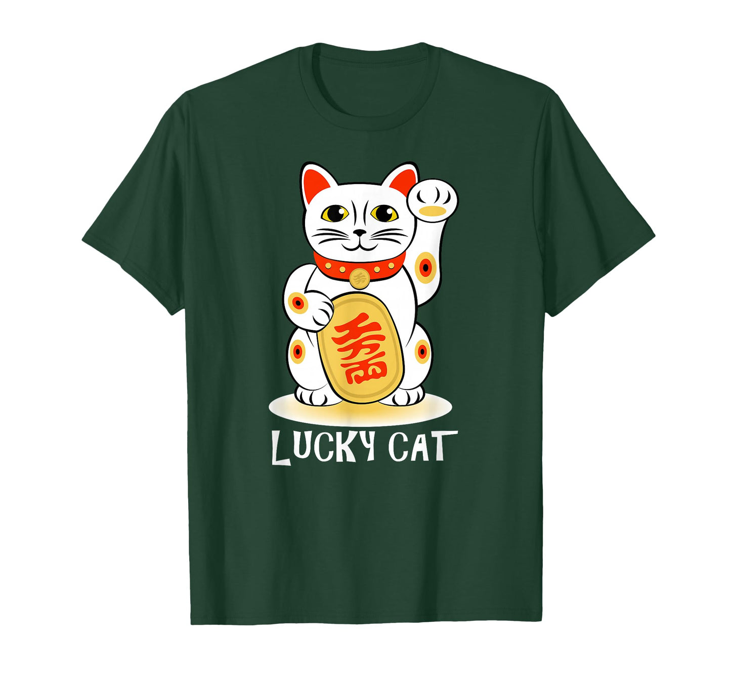 Lucky Cat t shirt; Maneki Neko t shirt; Cat t shirt; T-Shirt