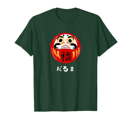Kawaii Daruma Doll Japanese Kanji Cute Daruma T-Shirt