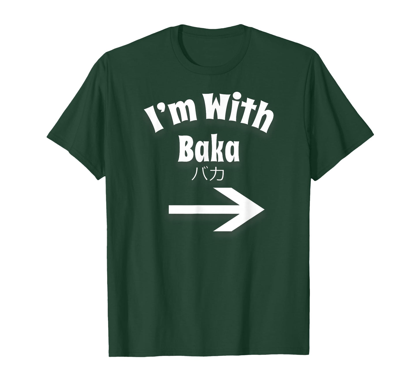 Otaku T-shirt I'm With Baka Anime Japanese Weeb Tee T-Shirt
