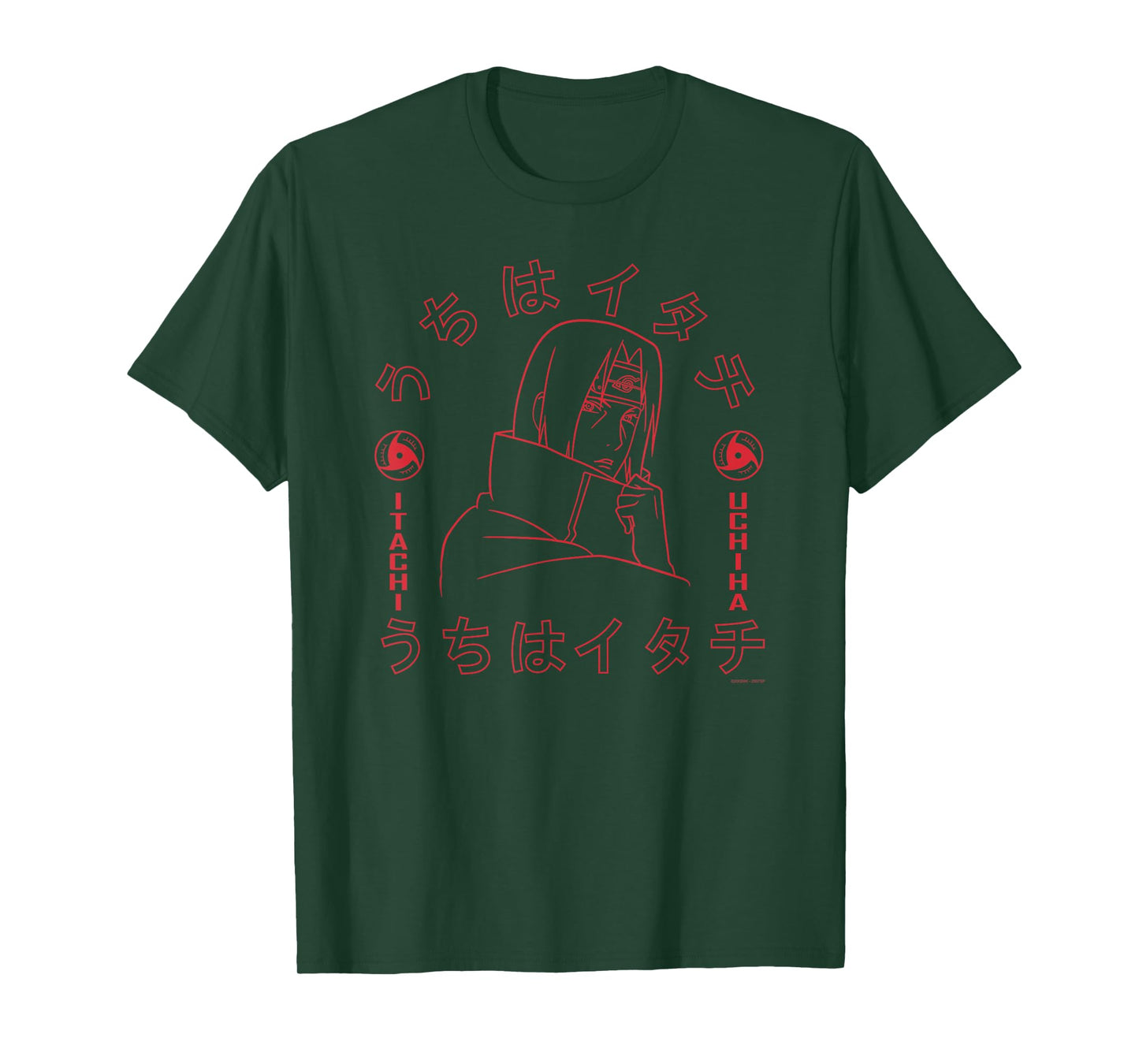 Naruto Shippuden Itachi of the Sharingan Short Sleeve T-Shirt