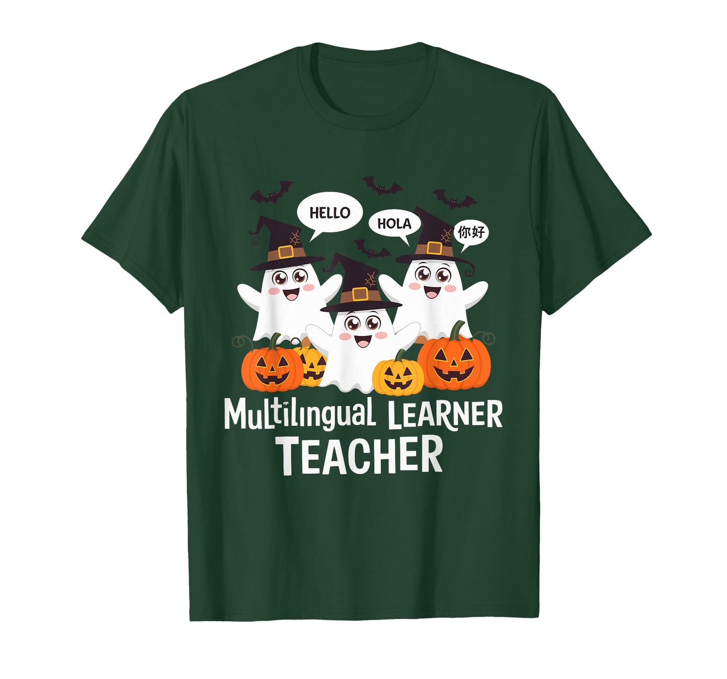 Multilingual Learner Teacher Spooky Halloween ESL Teacher T-Shirt