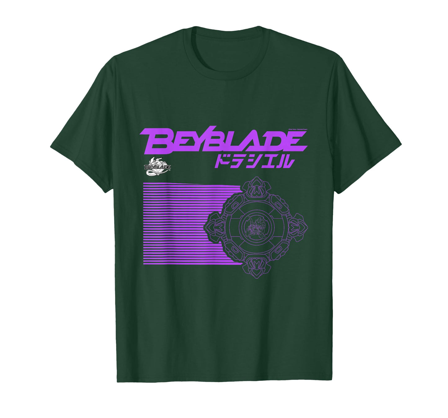 BEYBLADE DRACIEL T-Shirt