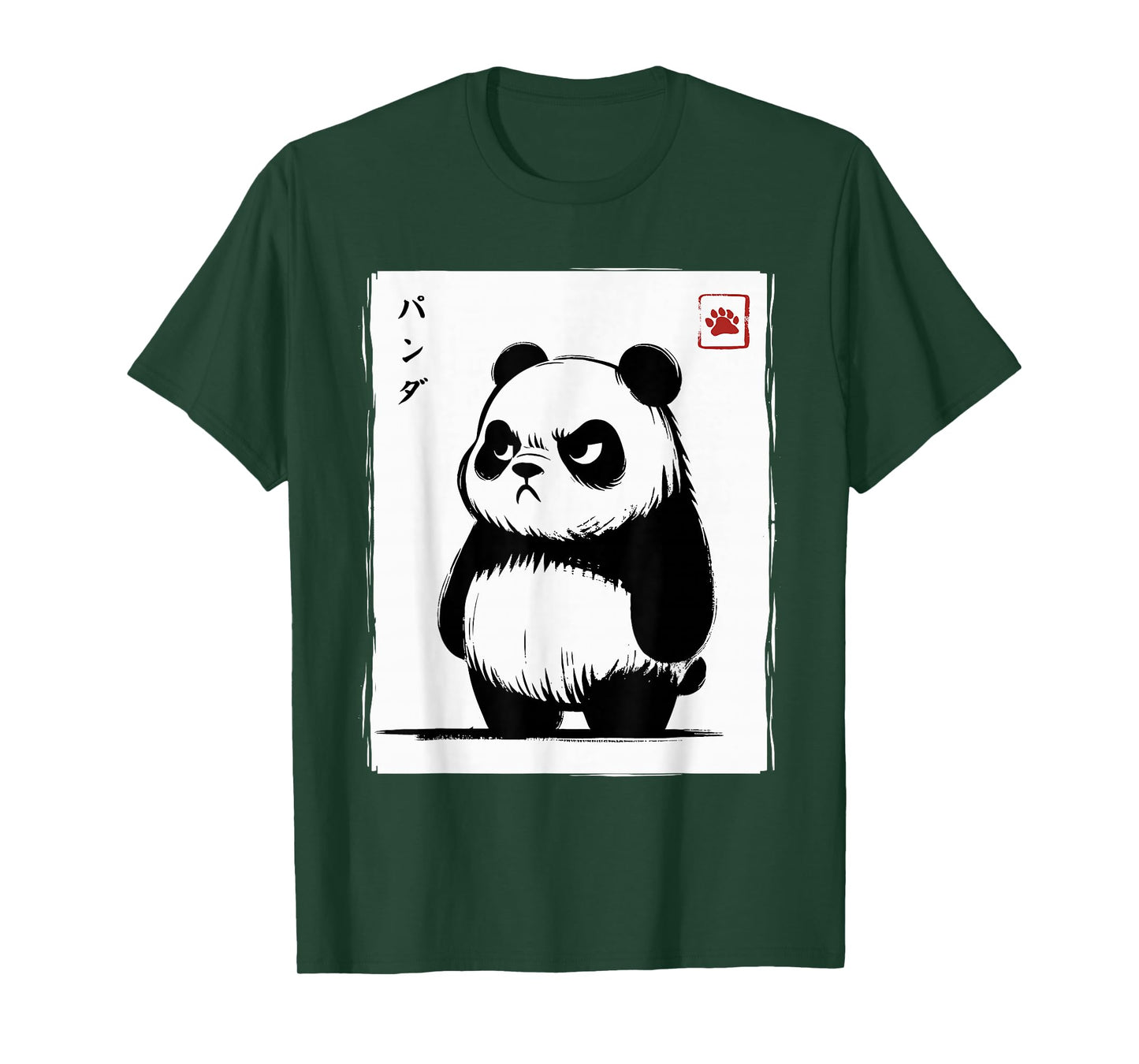 Kawaii Panda Ink Japanese Art Men Women Kids Funny Panda T-Shirt
