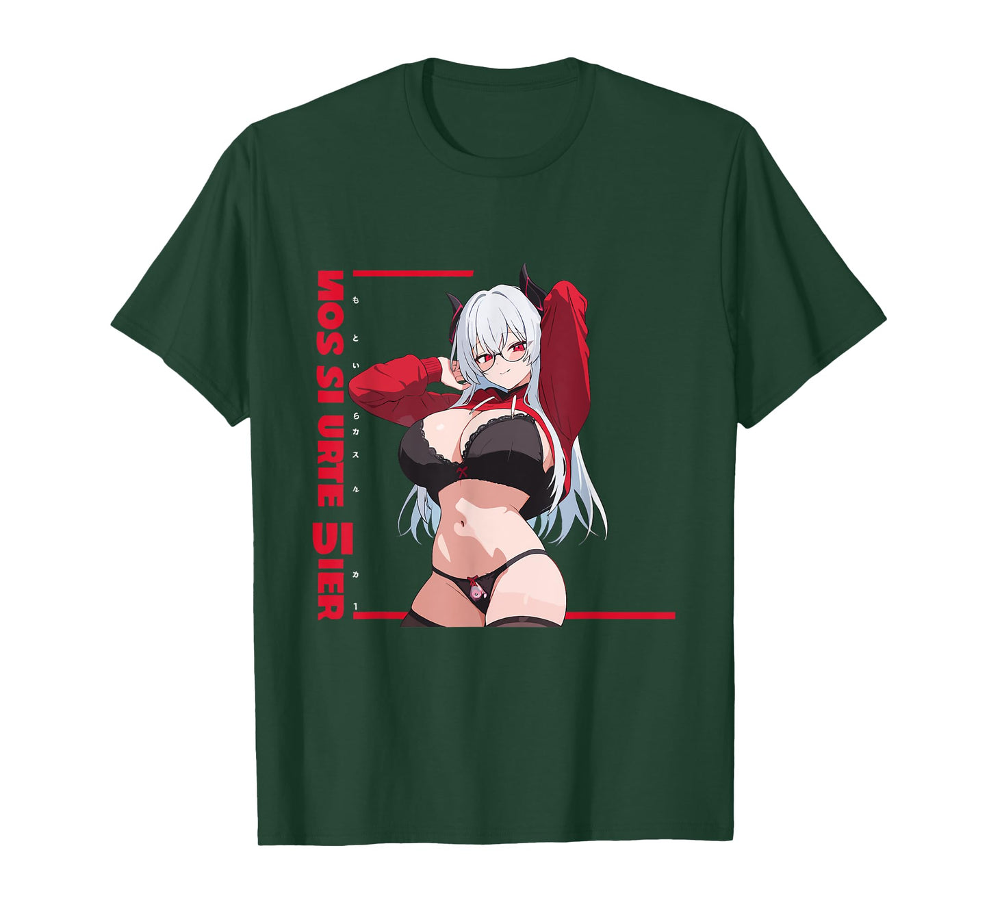 Waifu Sexy Anime Girl Glasses Horns Japanese Style T-Shirt
