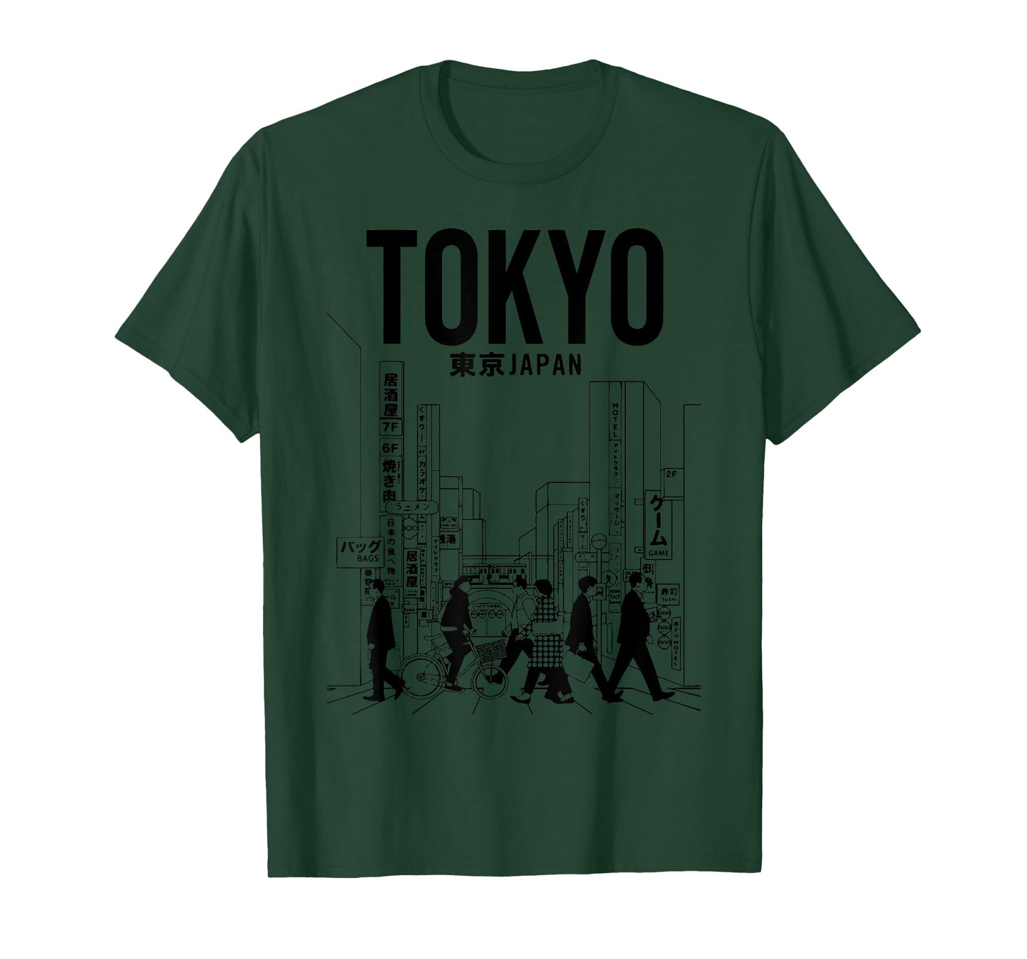 Japanese Streetwear Retro Vibes Aesthetic Tokyo Fashion T-Shirt