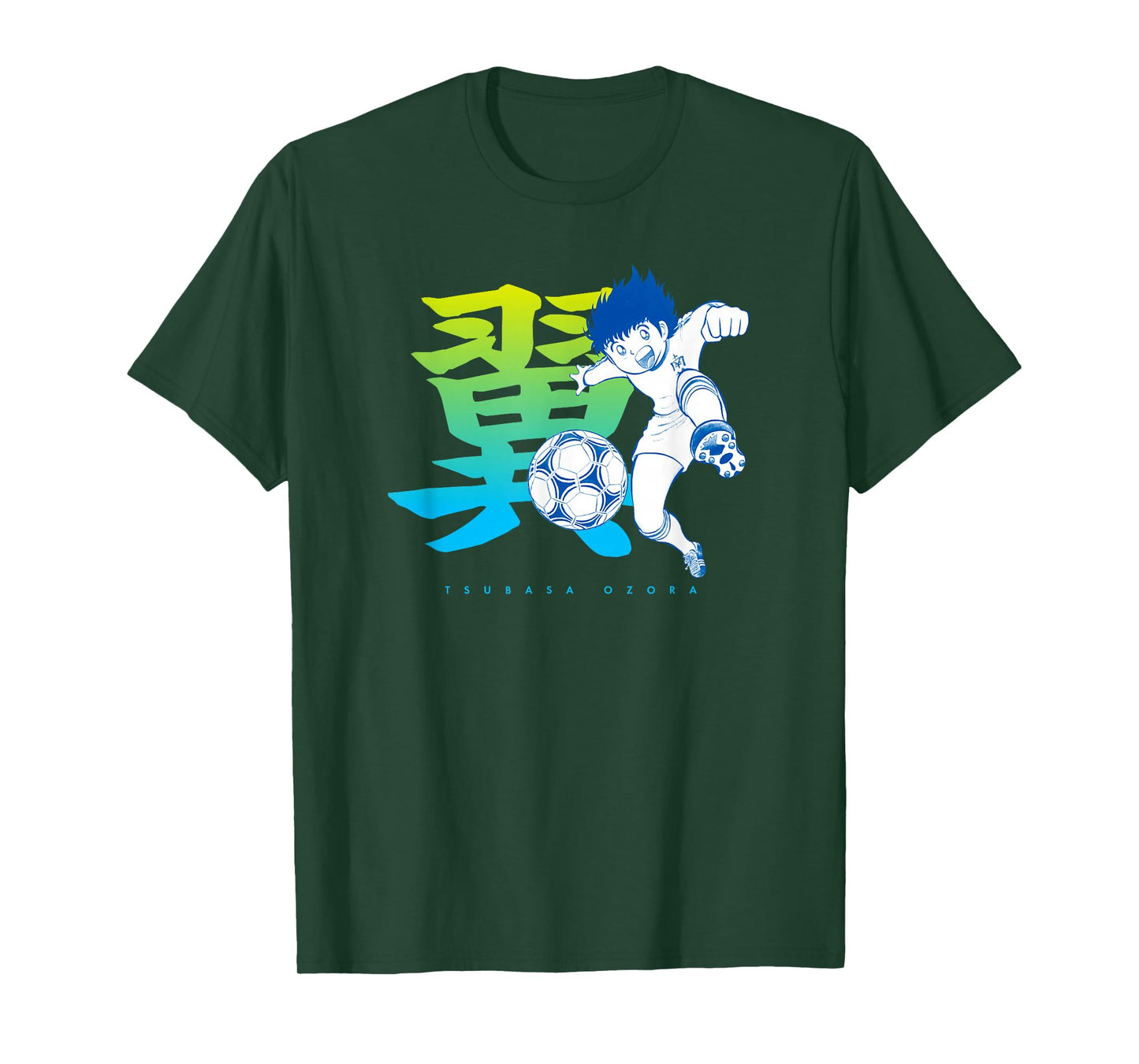 Captain Tsubasa Tsubasa Ozora (Kick) T-Shirt