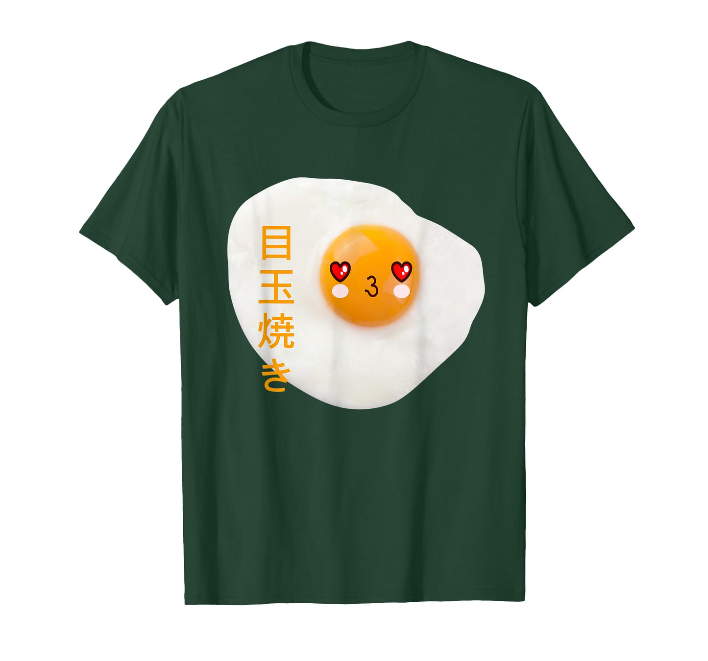 Cute Japanese Fried Egg Face - Anime Style Kawaii Food T-Shirt