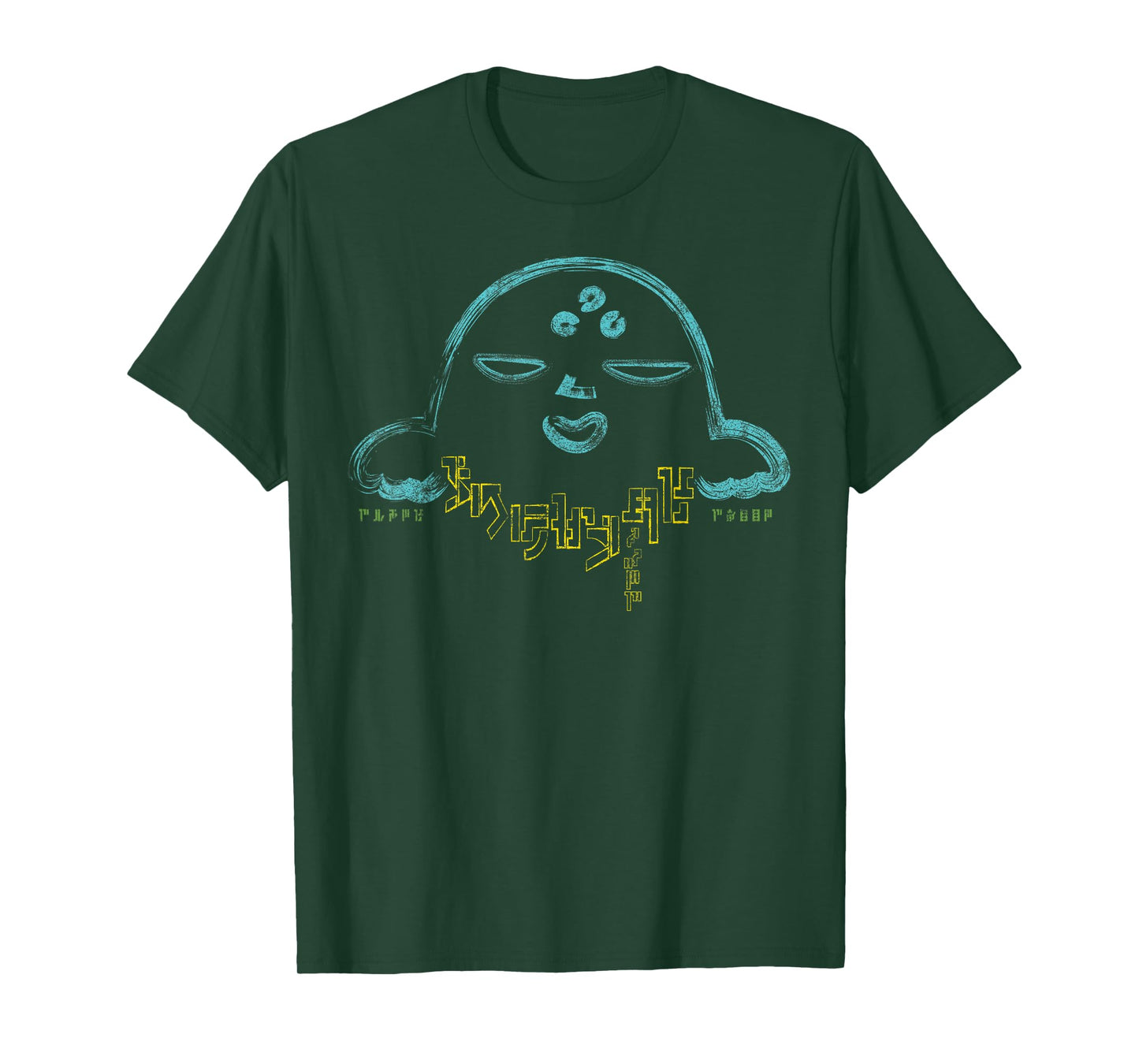 Marvel Guardians of the Galaxy Star-Lord Alien Shirt T-Shirt