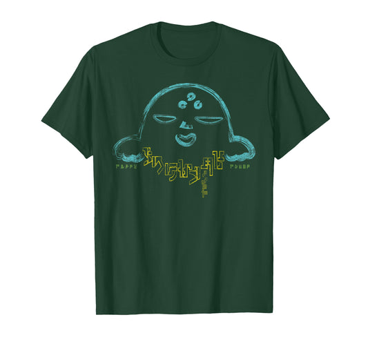 Marvel Guardians of the Galaxy Star-Lord Alien Shirt T-Shirt