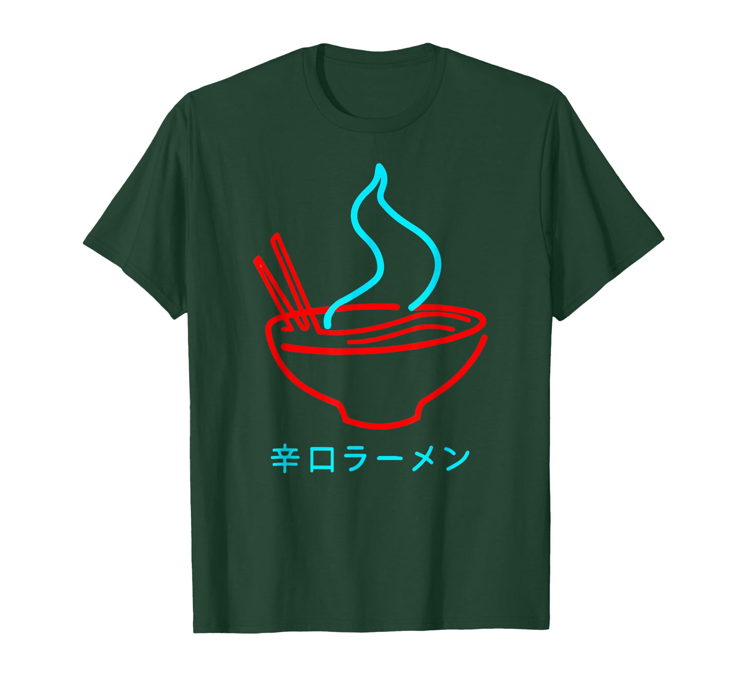 Ramen Destiny Japanese Anime T-Shirt Small