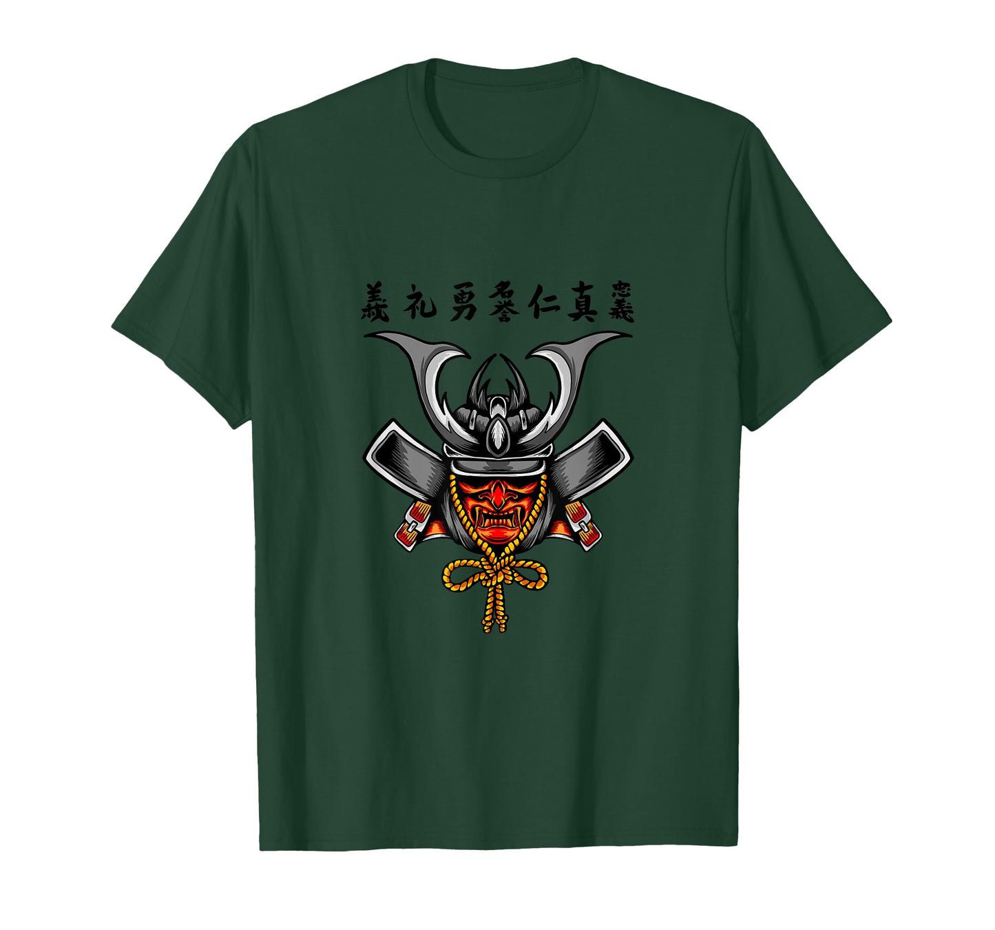 Vintage Japanese Samurai Fighter Ninja Japan Samurai T-Shirt