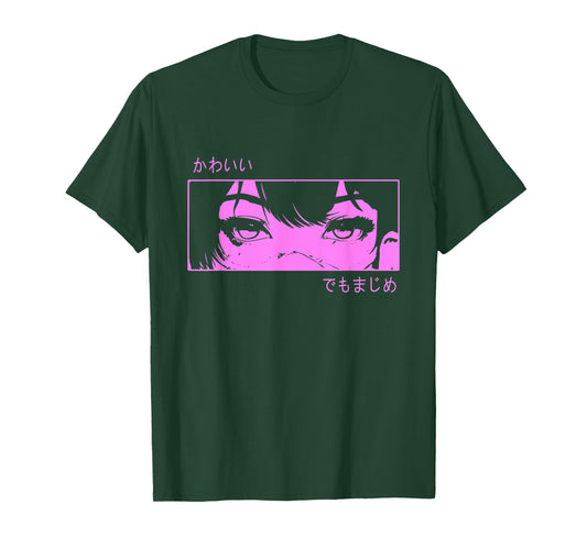 Anime Girl Eyes - Japanese Cultural Art - Japanese T-Shirt