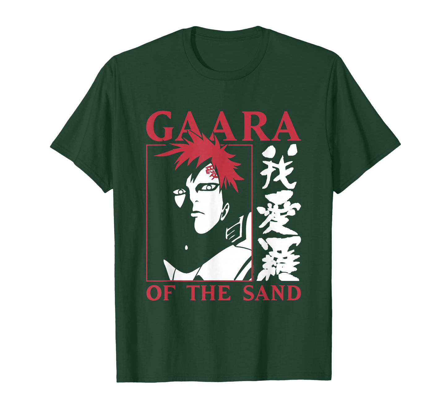 Naruto Shippuden Gaara of The Sand T-Shirt
