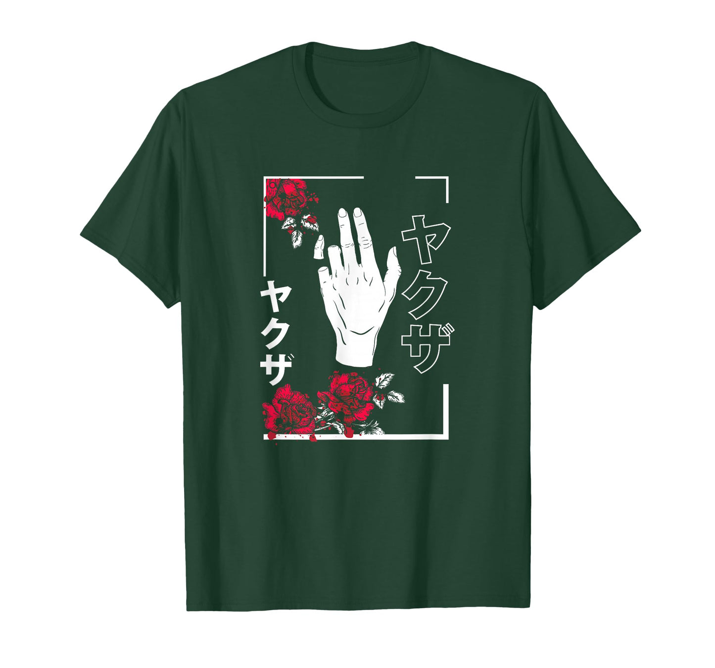 Japanese Aesthetic Flowers Teen Girls Men Women Soft Grunge T-Shirt