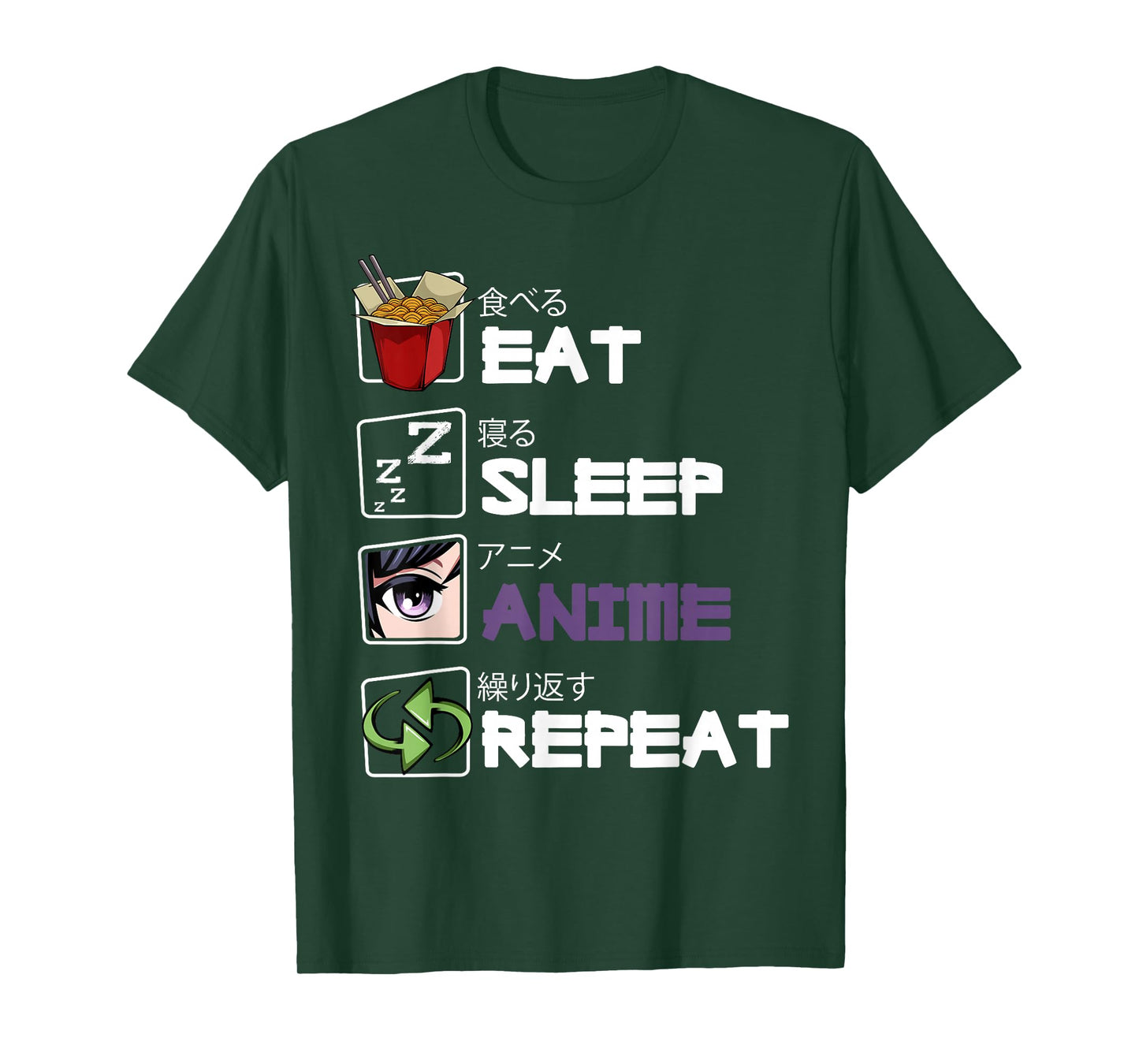 Eat Sleep Anime Repeat Kawaii Otaku Manga Japan Fan Kanji T-Shirt