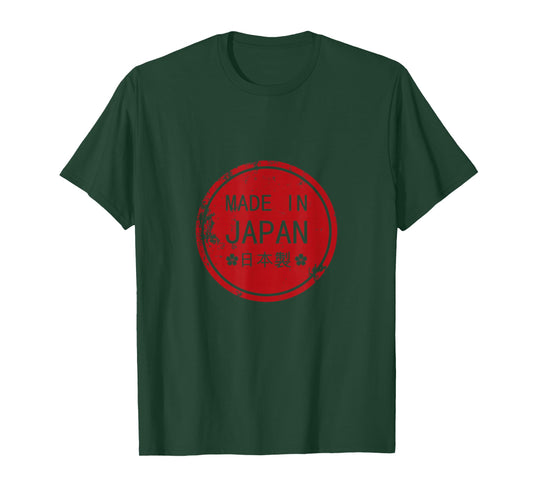 Made in Japan Nihon Sei Japanese Shirt T-Shirt