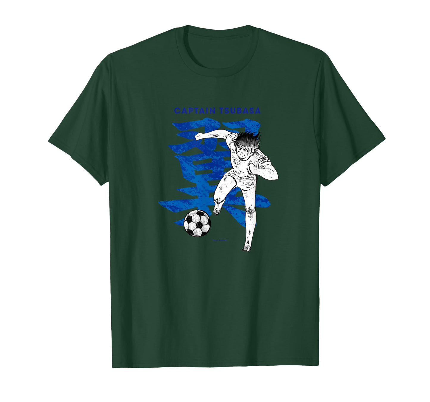 Captain TSUBASA Tsubasa Ozora2 (kick) (C)Yoichi Takahashi T-Shirt