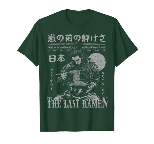 Samurai Warrior "The Last Ramen" Japanese Ukiyo-e Streetwear T-Shirt