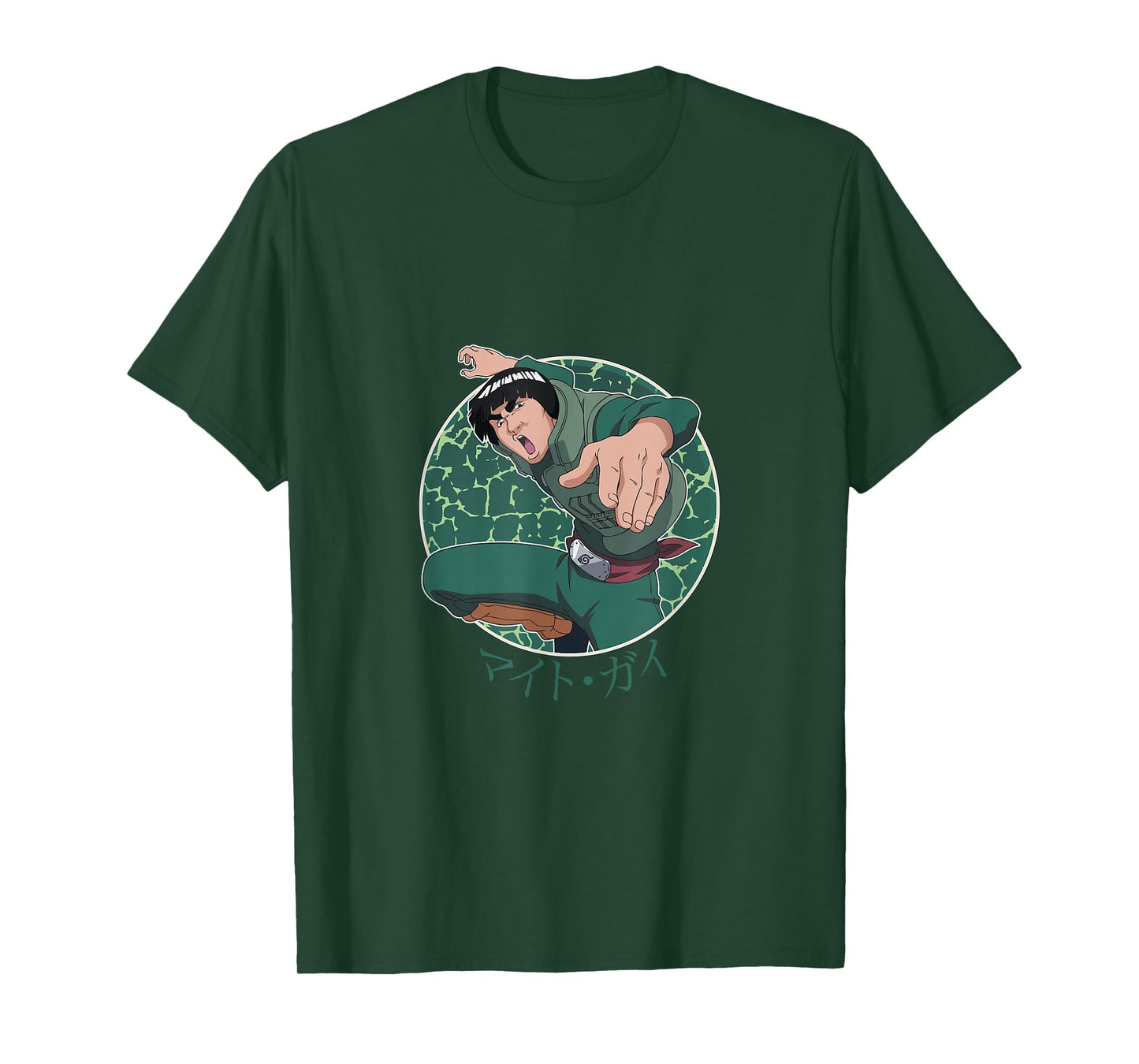 Naruto Shippuden Might Guy Character Circle T-Shirt