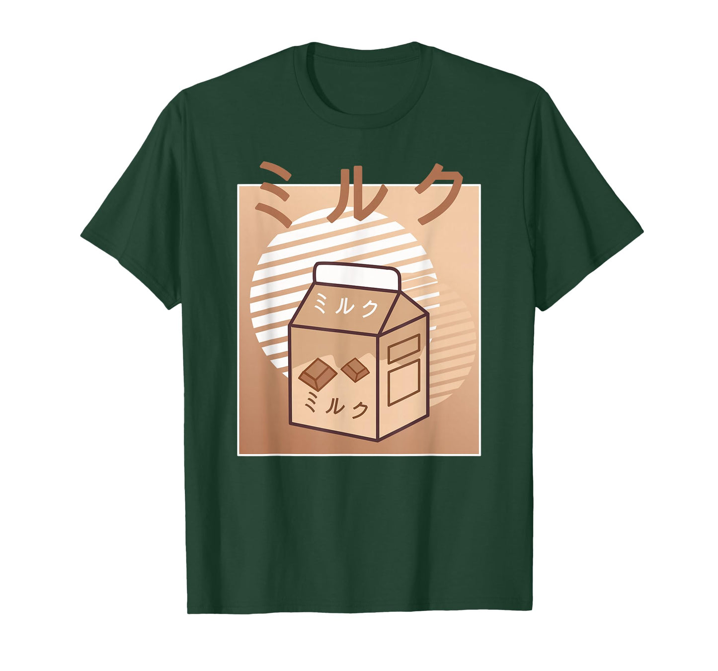Kawaii Milk Retro Japanese Chocolate Milkshake Anime T-Shirt